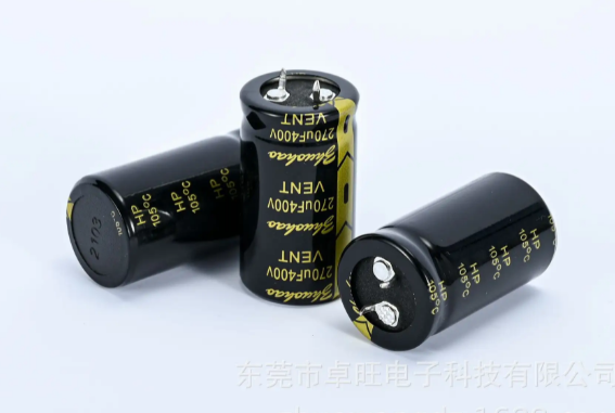 黑金剛電容哪個(gè)系列好用呢？